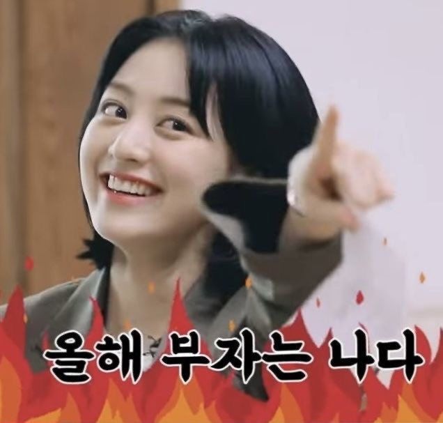 서울복권방 이미지