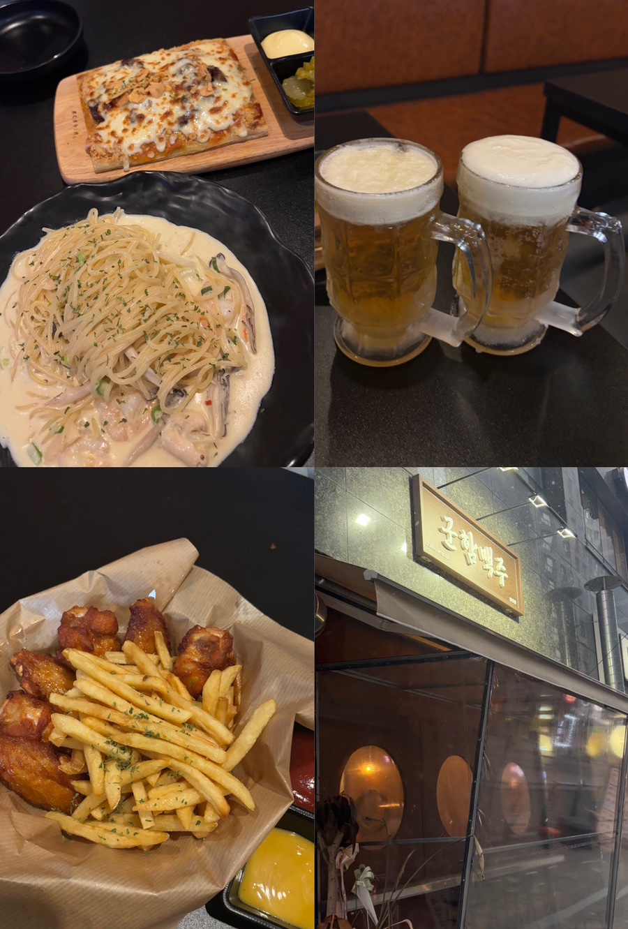 군함맥주첨단점 이미지