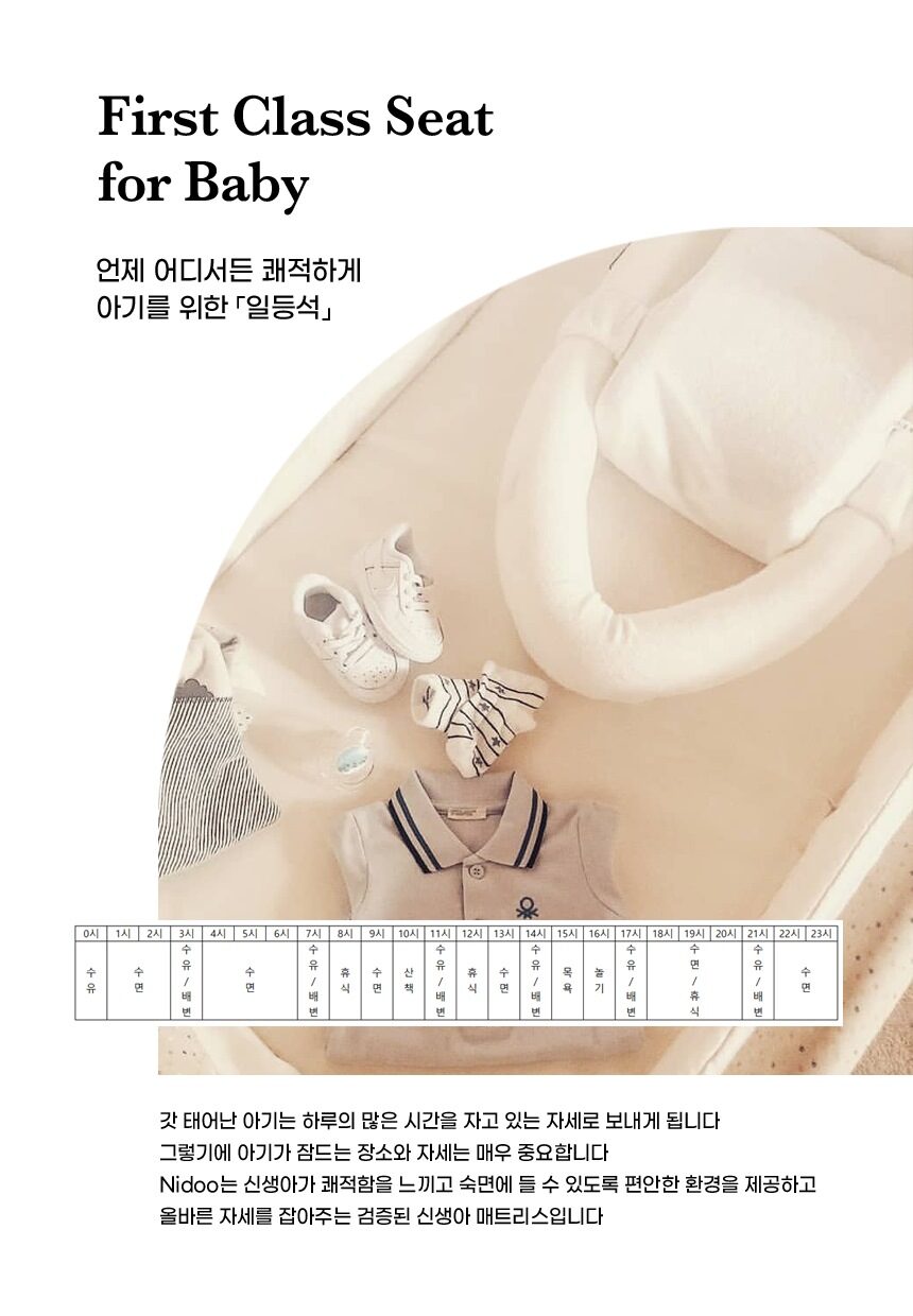 두바이오 이미지