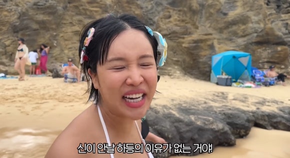 평화반점 이미지