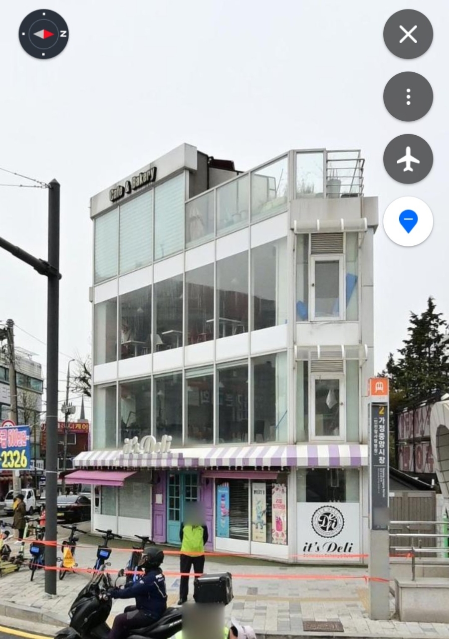 잇츠델리 이미지