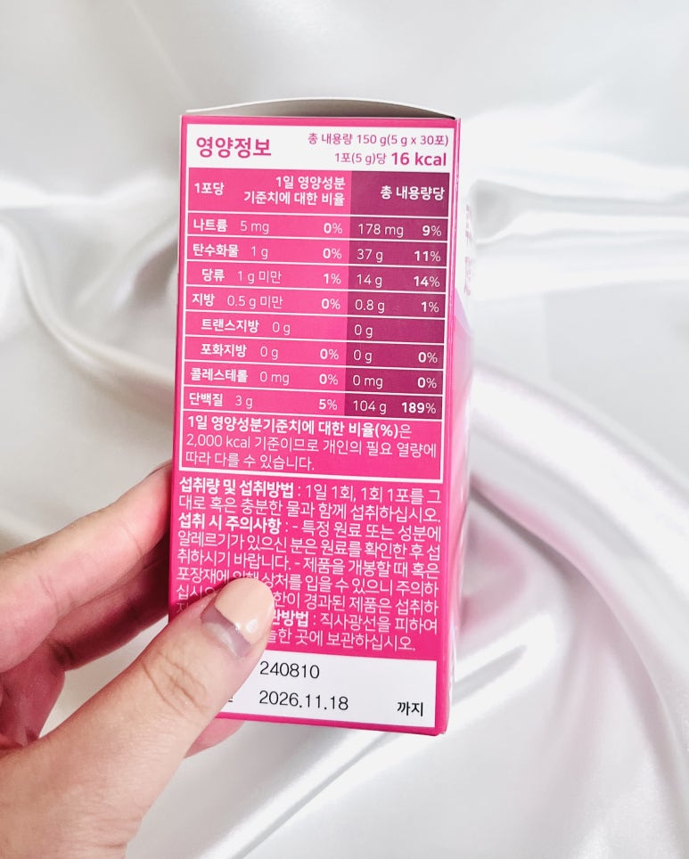 루체메디 이미지