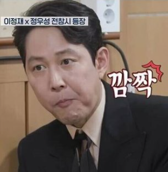 영일닭집 이미지