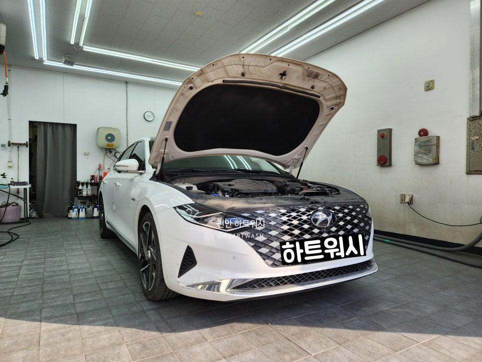 소망크리닝 이미지