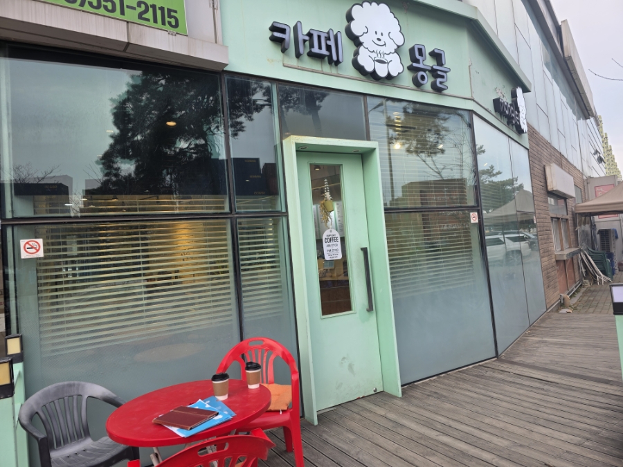 내트럭부산신항사업소주 이미지