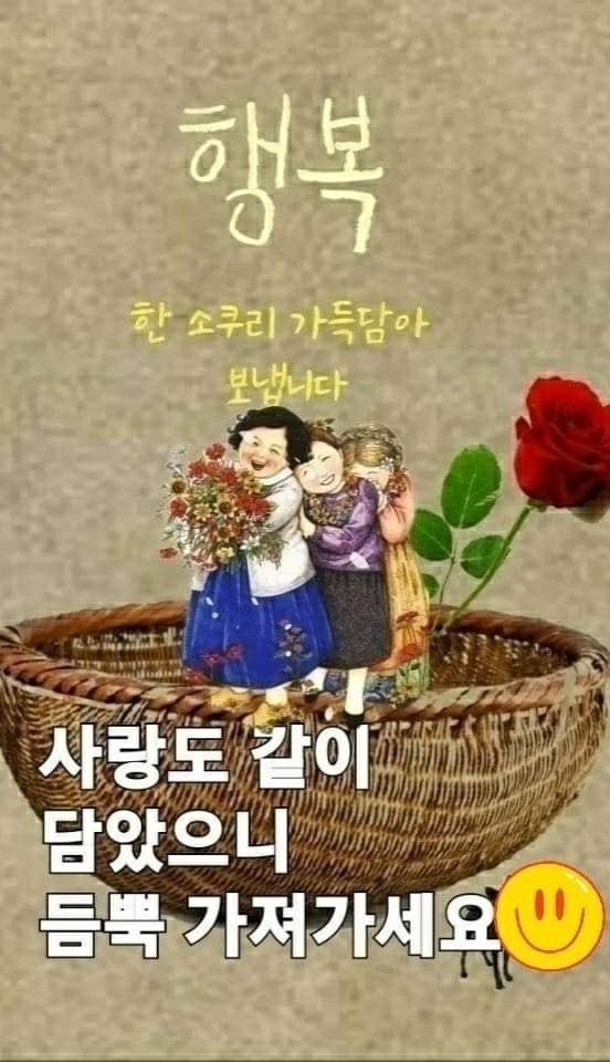 낭만커피 이미지
