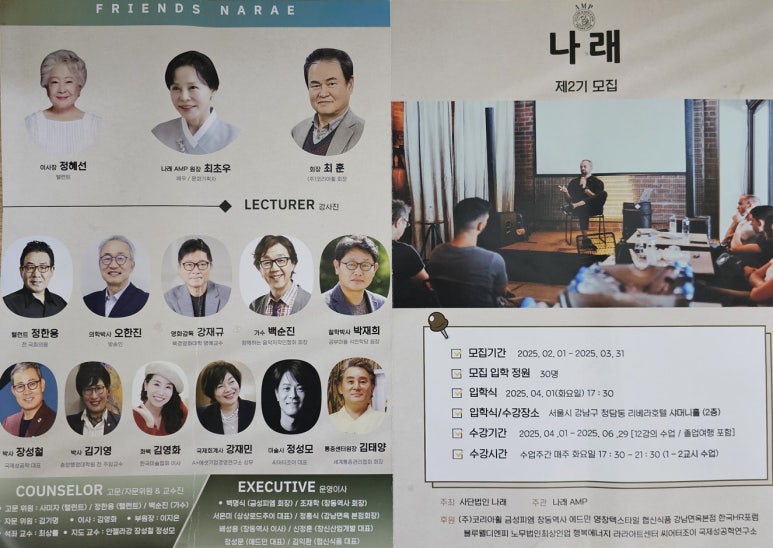 (주)디엔피 이미지