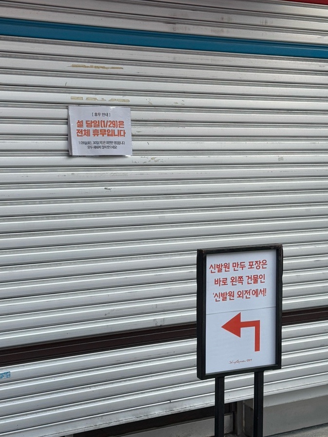 홈우드광안리 이미지