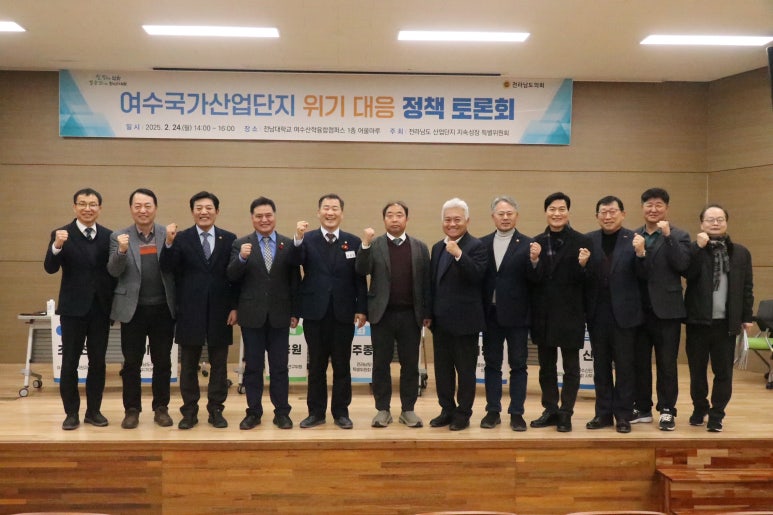 신동아산업 이미지