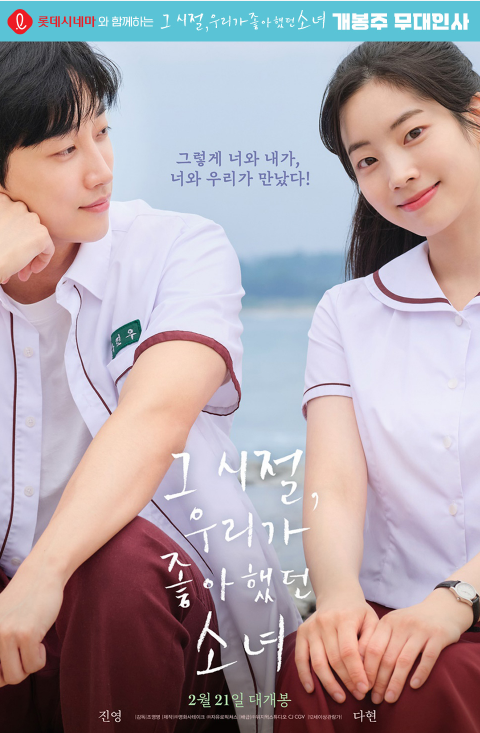 (주)우리시네마 이미지