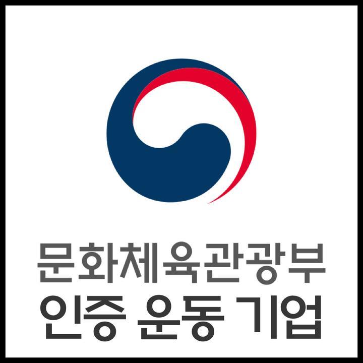 에이전트짐 이미지
