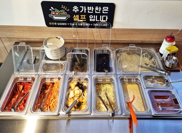 장원참숯소갈비살 이미지