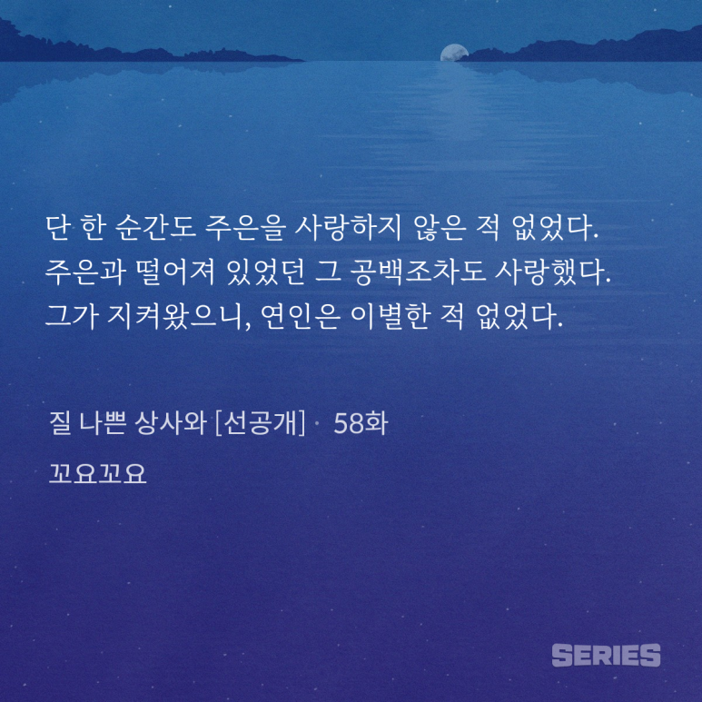 태경상사 이미지