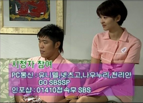 네츠고통신 이미지