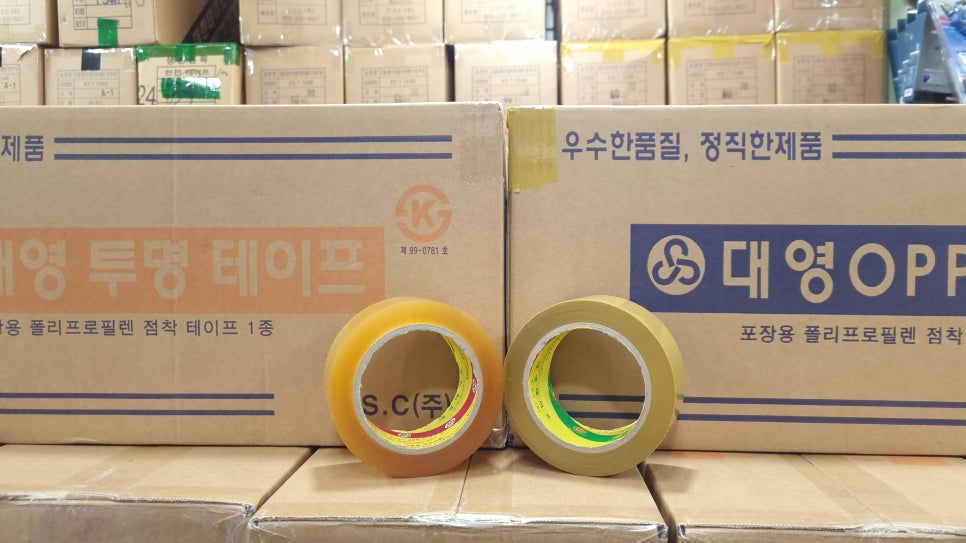 대영종합상사 이미지