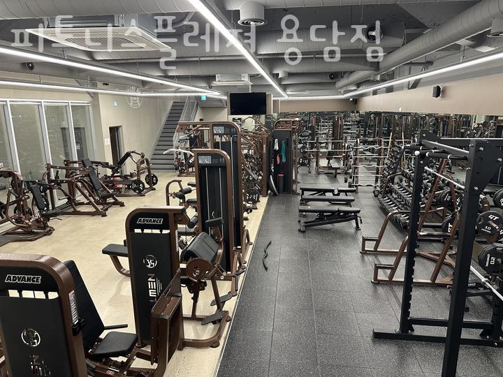 피트니스플레져 이미지