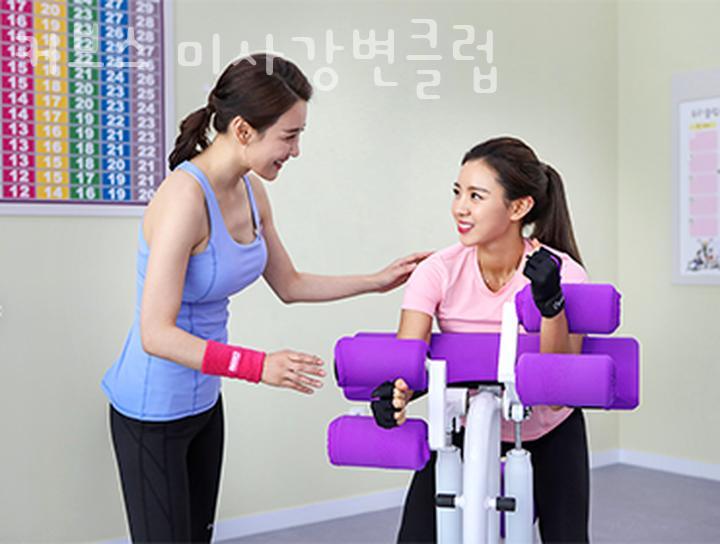 커브스미사강변클럽 이미지