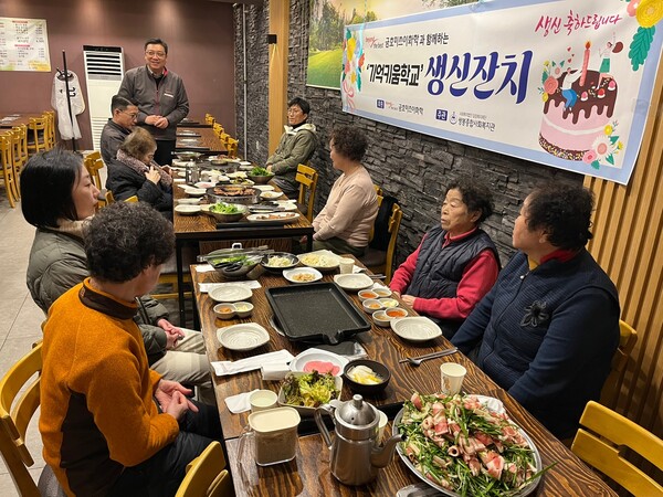 금호종합 이미지