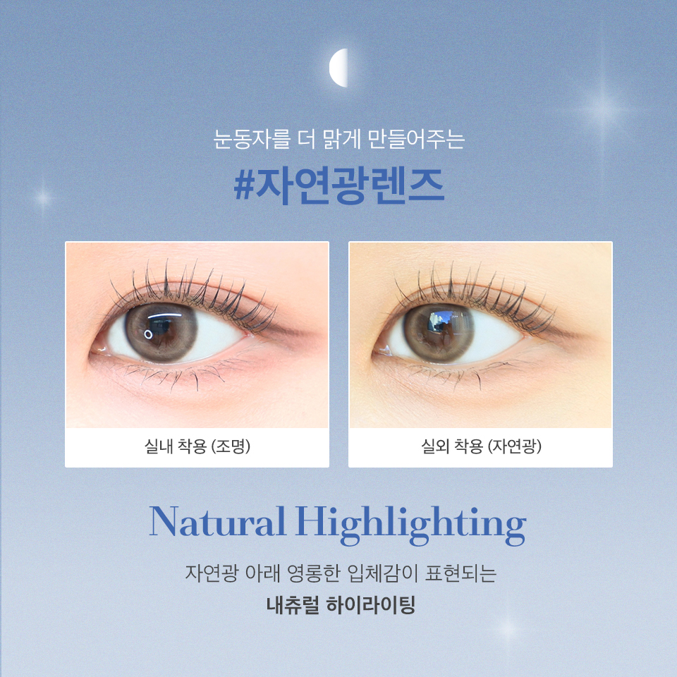 베이지데이 이미지