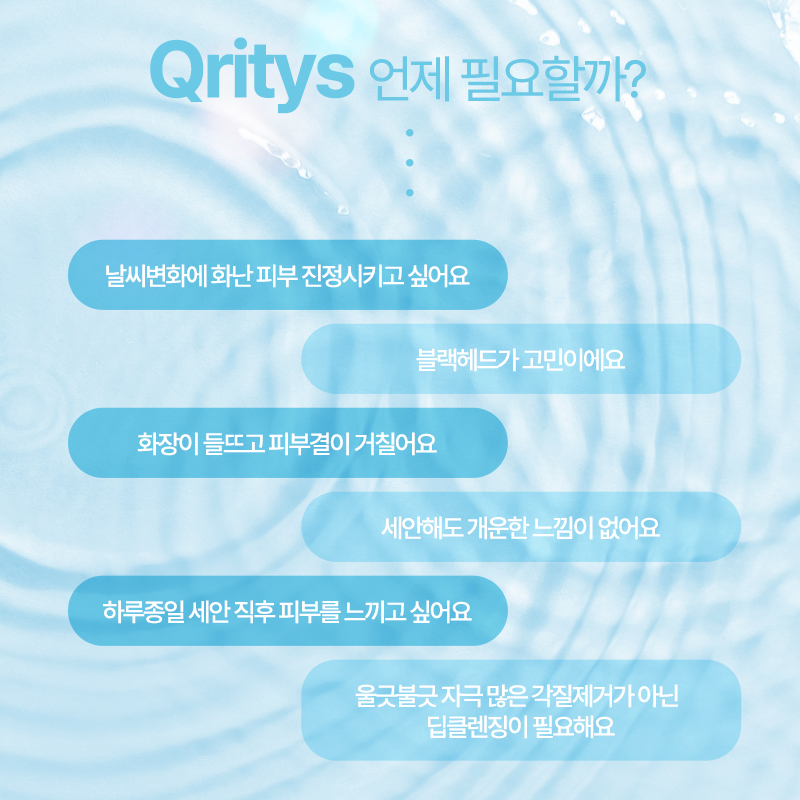 민티에스 이미지