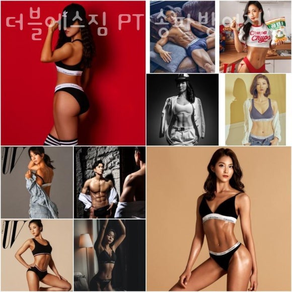 더블에스짐 이미지