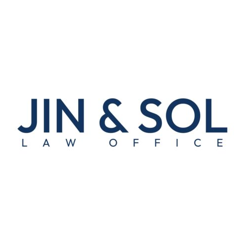 진앤솔법률사무소 이미지