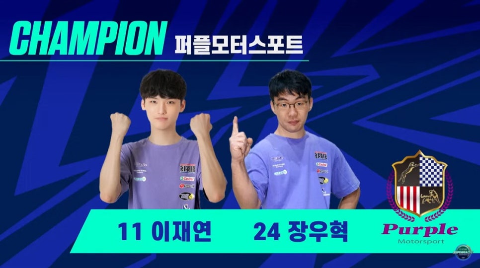 영광모터스 이미지