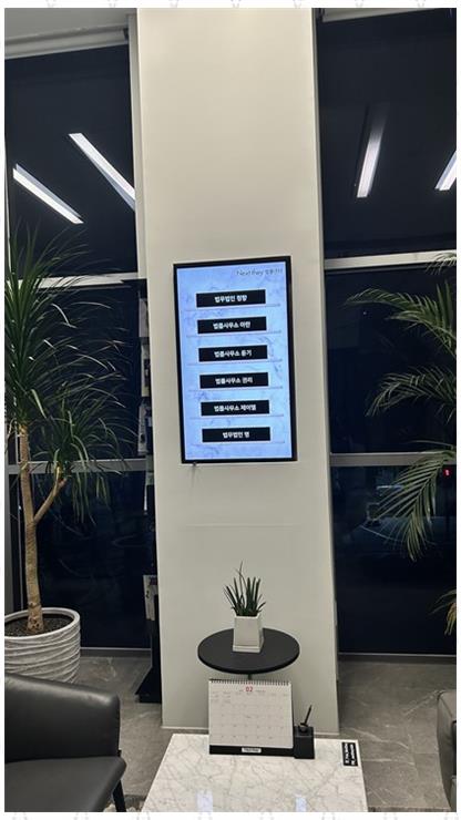 법률사무소든든 이미지