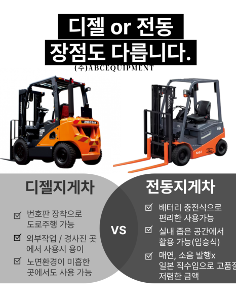 파주정비서비스주 이미지