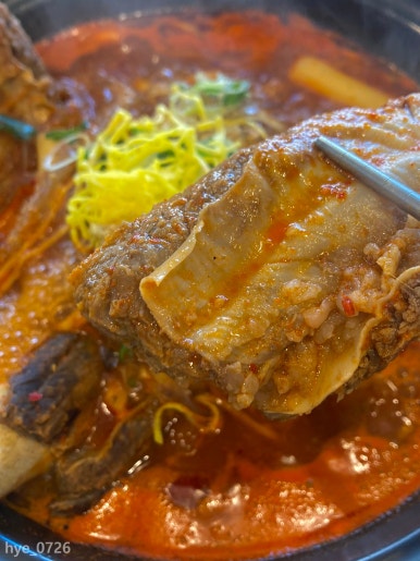 우람갈비 이미지