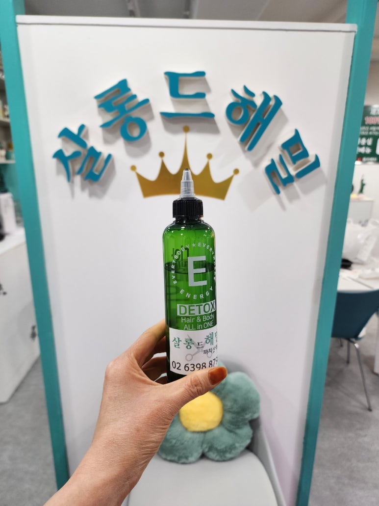비에이치씨까치산역점 이미지