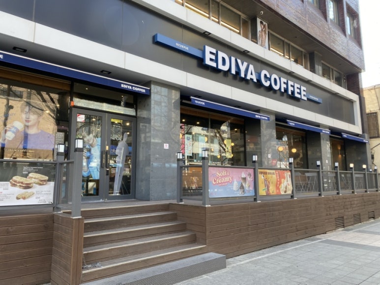 이디야커피부산전포카페 이미지