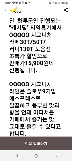 헤아림헤어 이미지