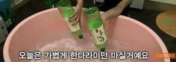 여수오지 이미지