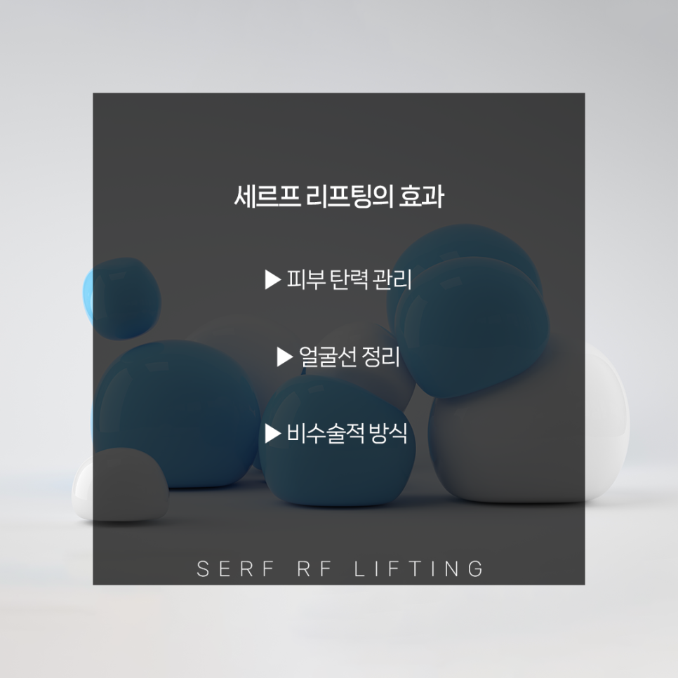 고려양산 이미지
