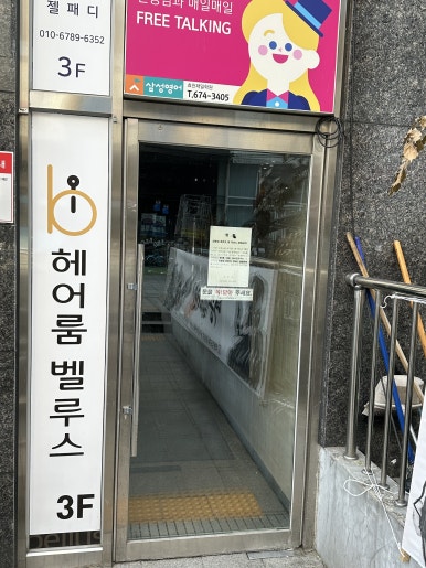 드네일 이미지