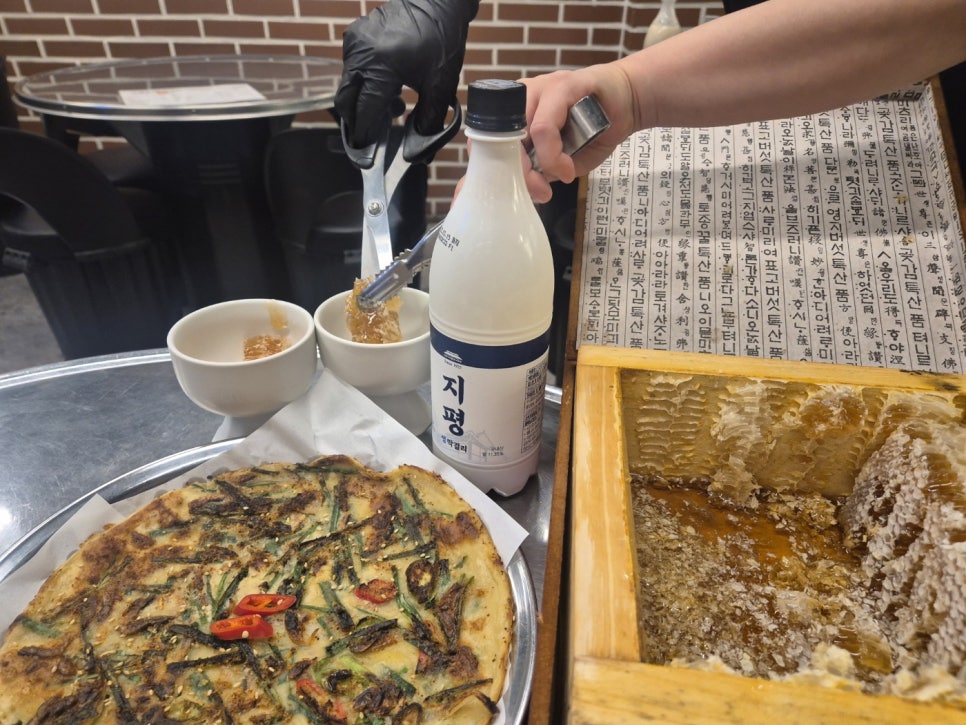 완미족발서울 이미지