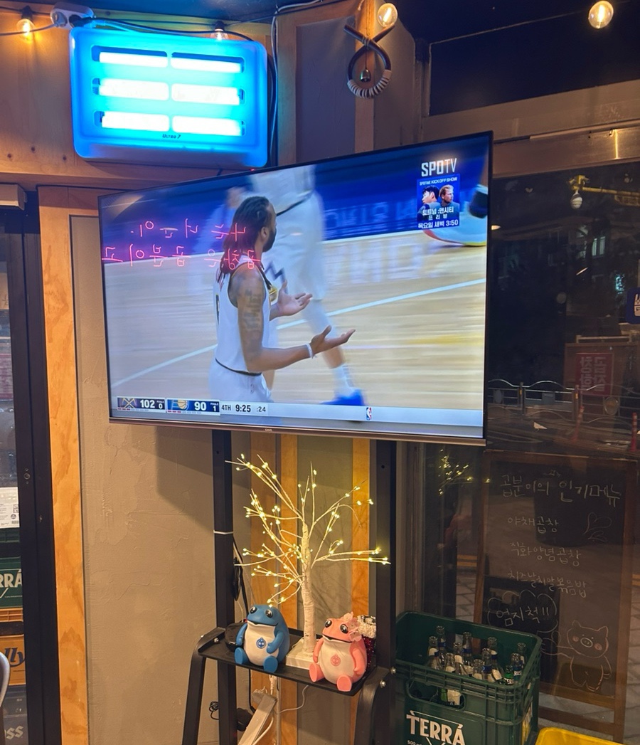 곱분이곱창원종역점 이미지