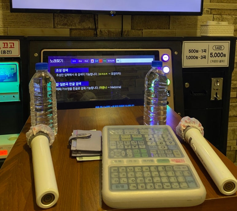 욜로PC방김해 이미지