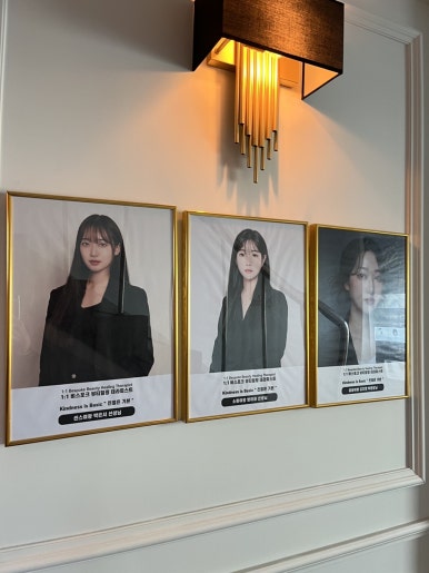 에스에이솔루션 이미지