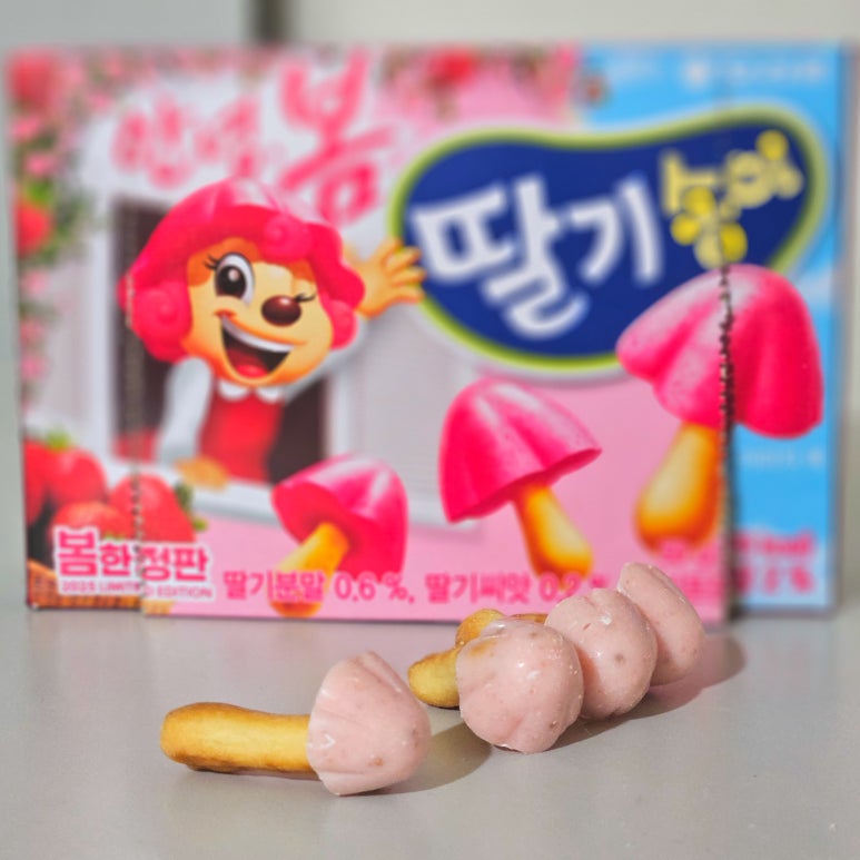 (주)오리온 제2 익산공장 이미지