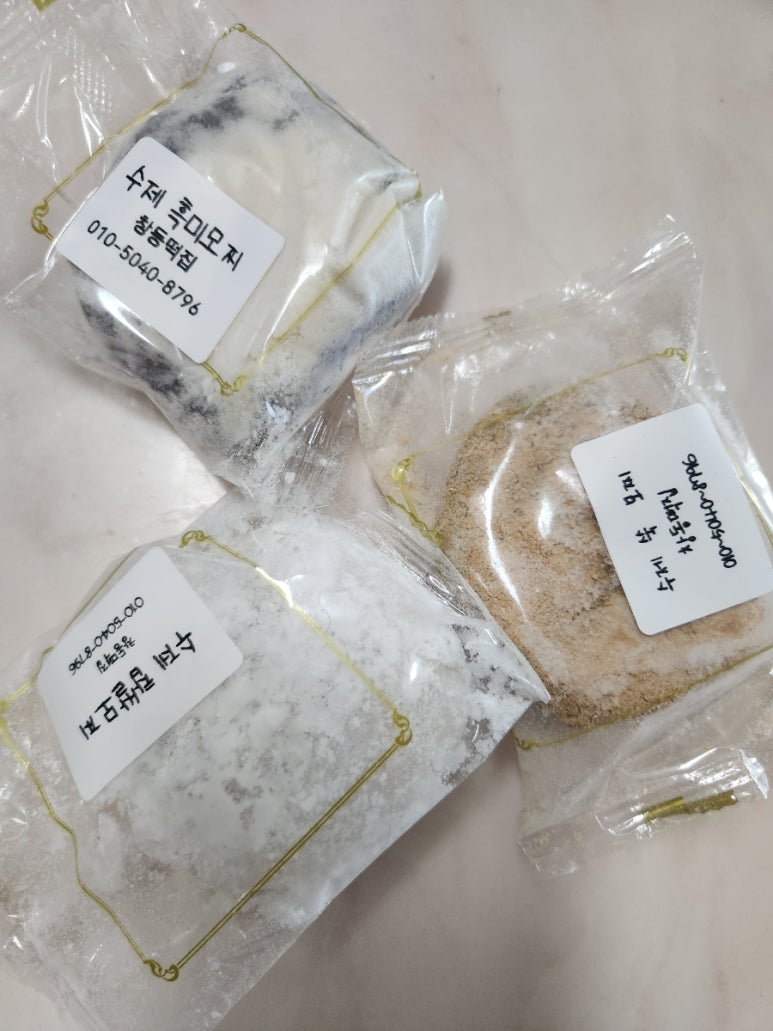 창동떡집 이미지