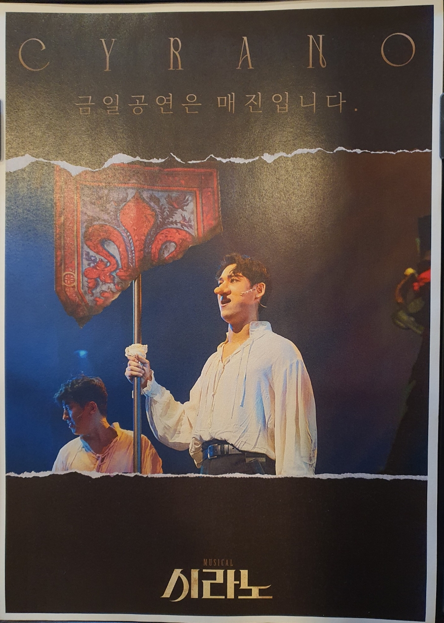 영리페어 이미지