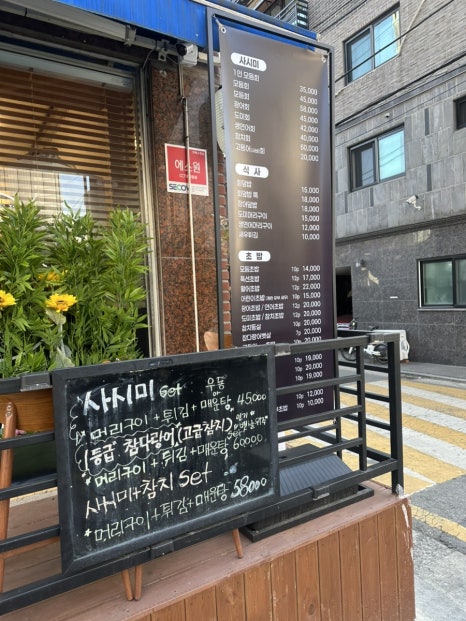 종철대박스시 이미지