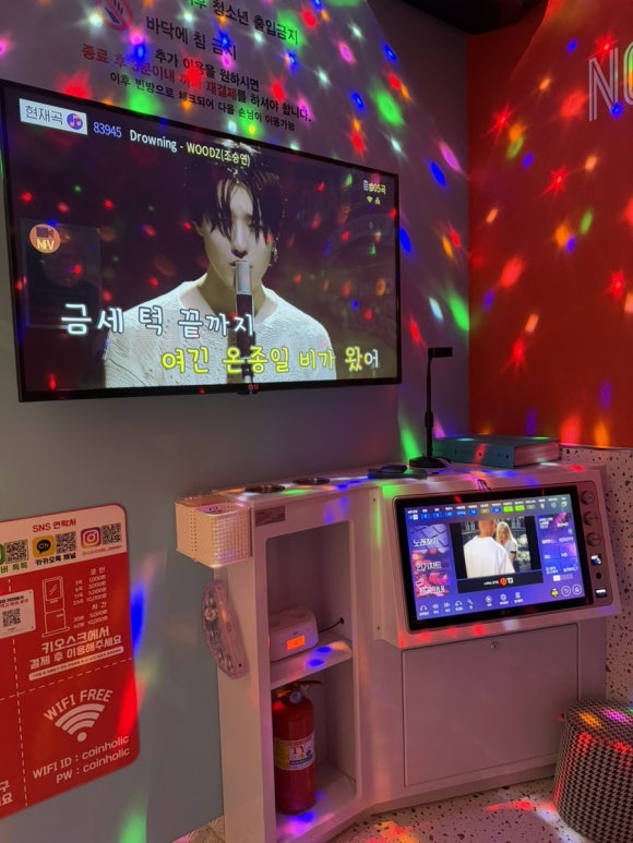프렌드푸드 이미지