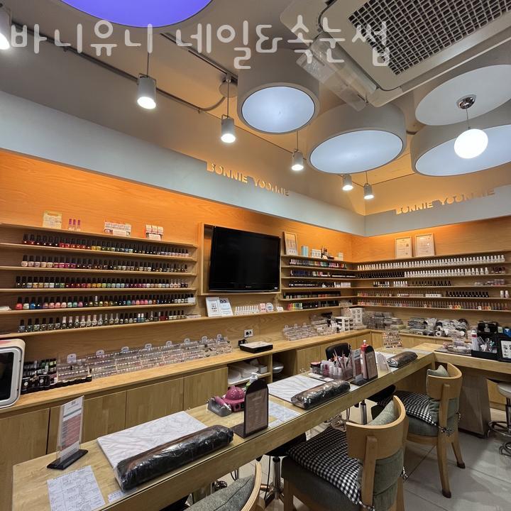 유니네일 이미지