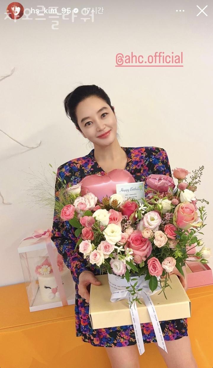 차오르플라워 이미지