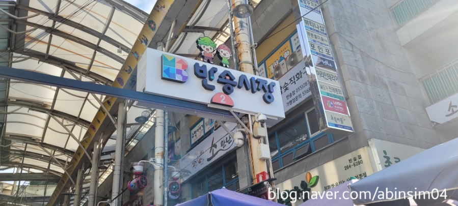 창원칼국수 이미지