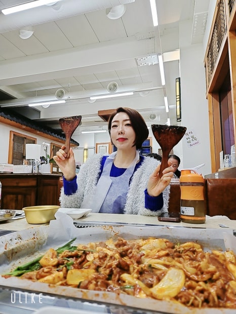 1대꼬꼬오리주물럭 이미지