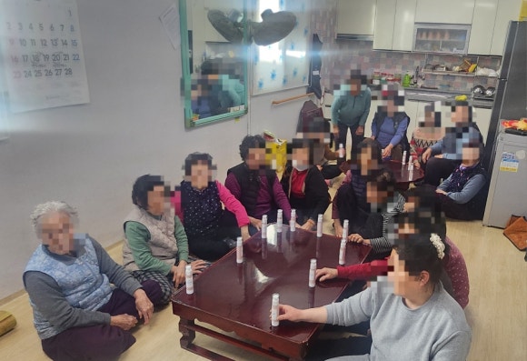 장수아로마테라피 이미지